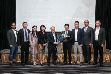 Annual General Meeting 2023